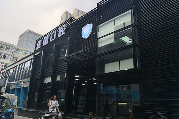 IMG_20190805_172748.jpg