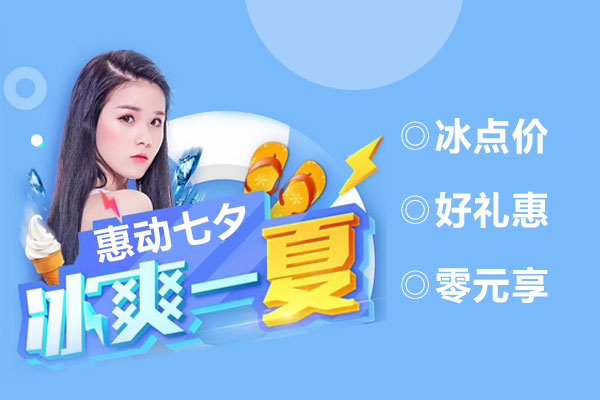 合肥牙齿不齐矫正需要多少钱?